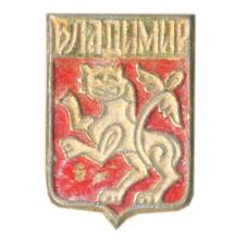 Значок Владимир