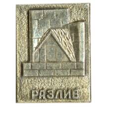 Значок Разлив