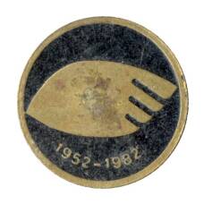 Значок 1952-1982
