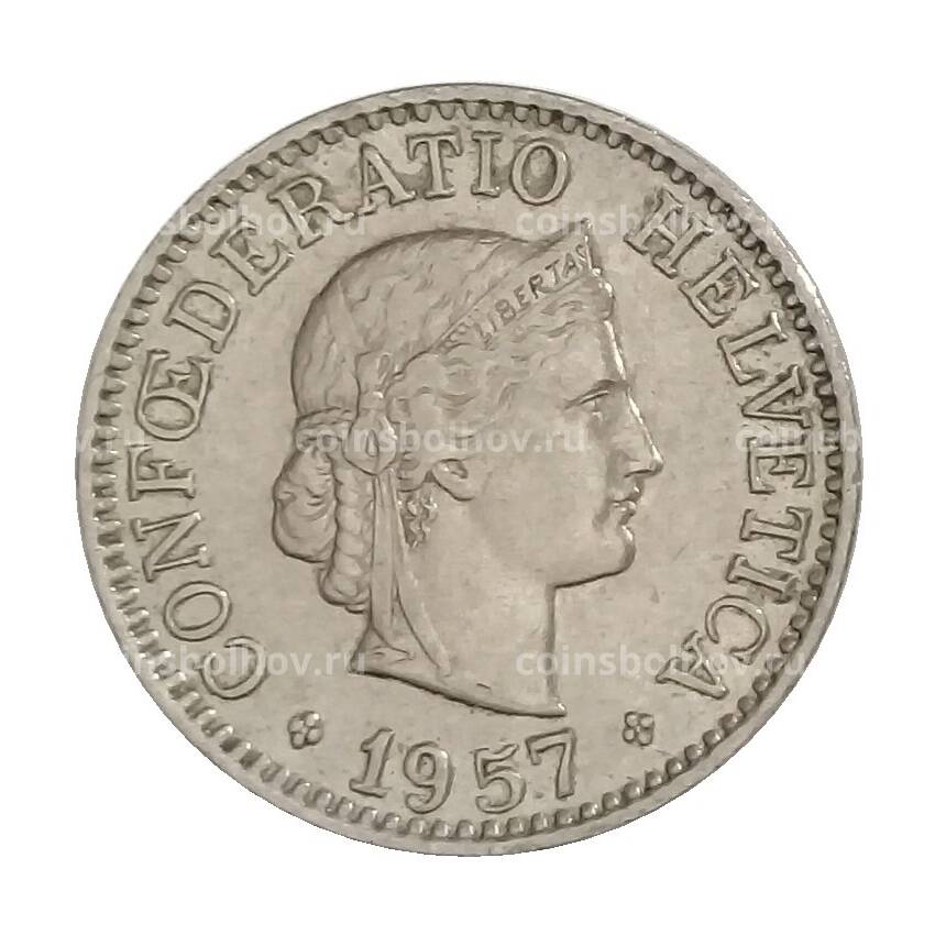 Монета 10 раппенов 1957 года Швейцария
