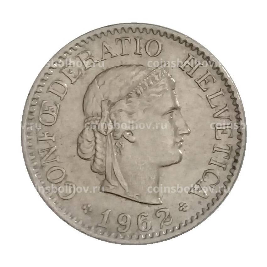 Монета 10 раппенов 1962 года Швейцария