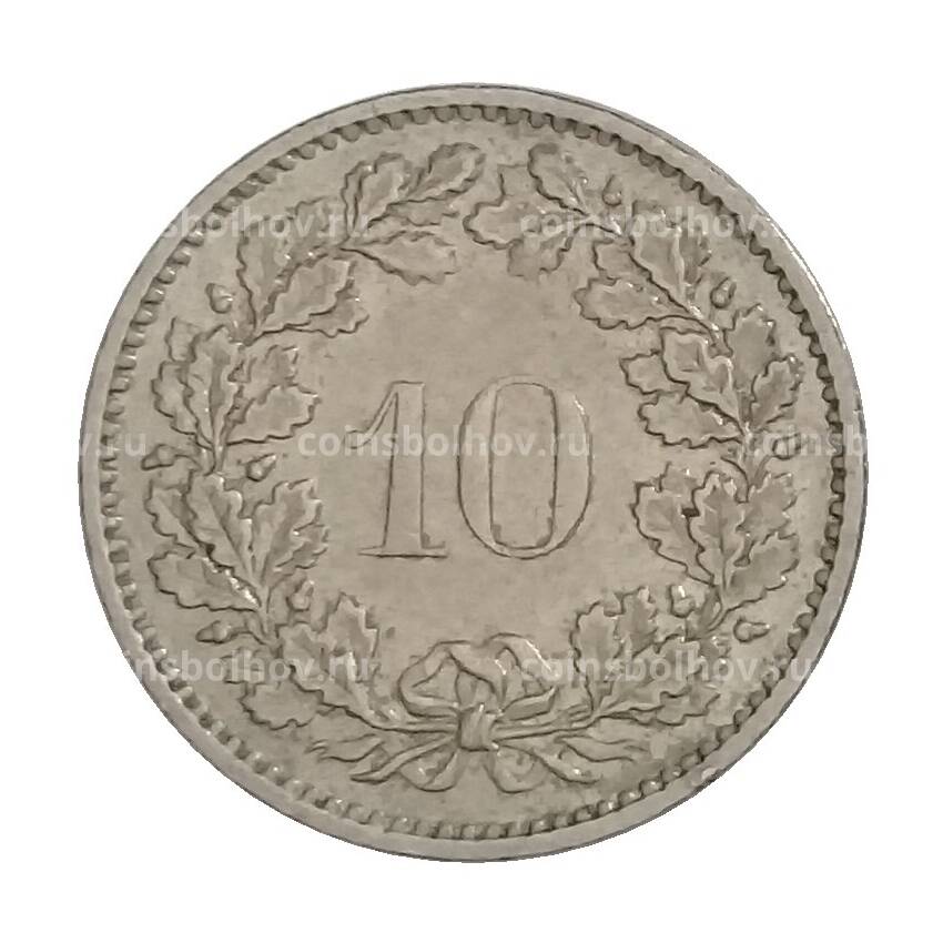 Монета 10 раппенов 1974 года Швейцария (вид 2)