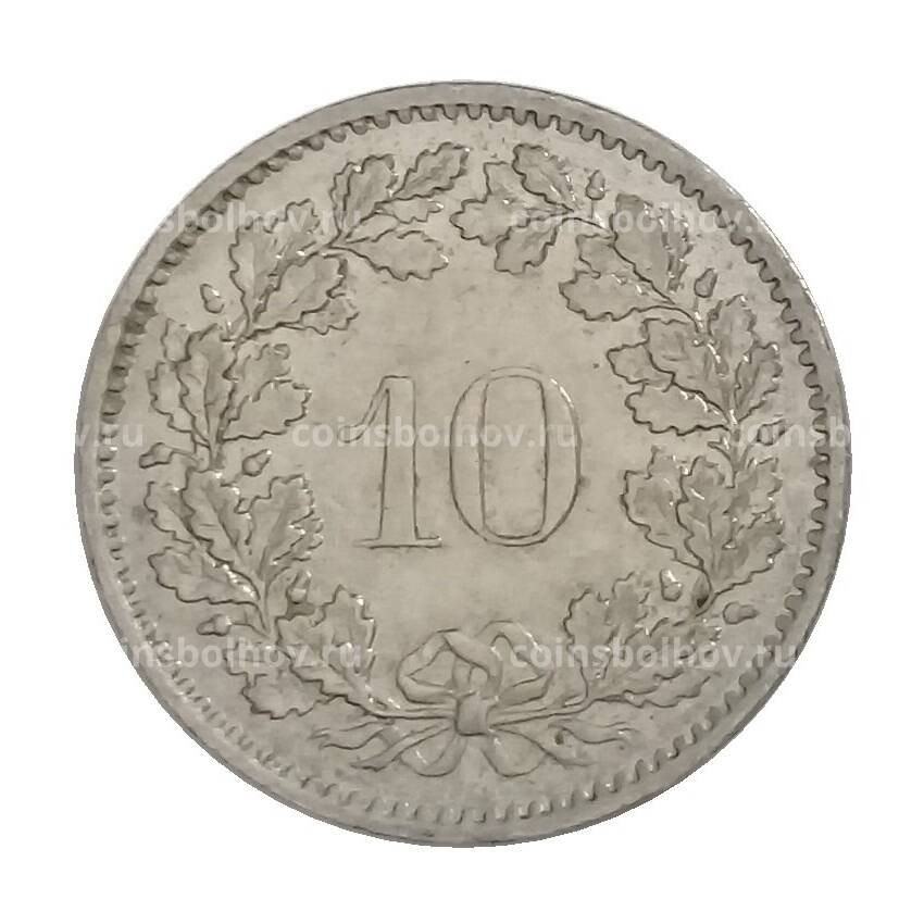 Монета 10 раппенов 1976 года Швейцария (вид 2)