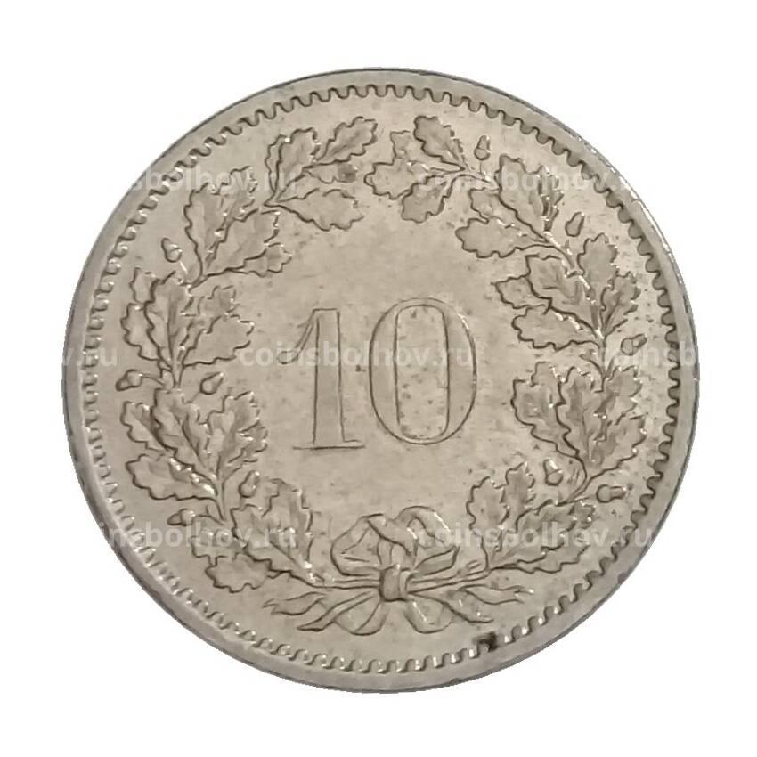 Монета 10 раппенов 1978 года Швейцария (вид 2)