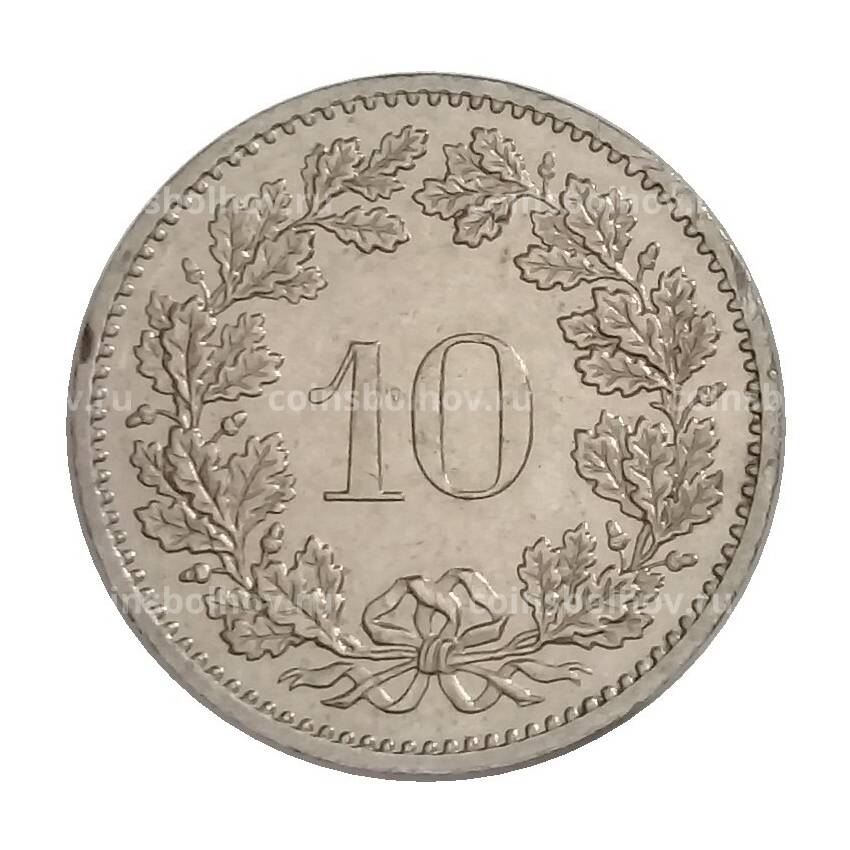 Монета 10 раппенов 1983 года Швейцария (вид 2)