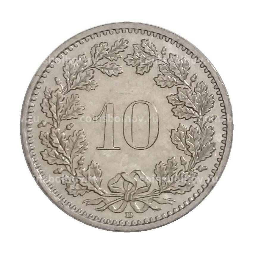Монета 10 раппенов 1988 года Швейцария (вид 2)
