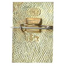 Значок Суздаль (вид 2)