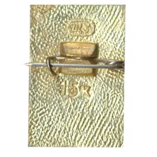 Значок Суздаль (вид 2)