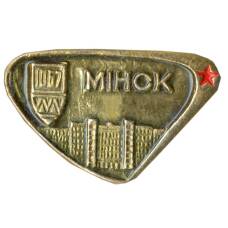 Значок Минск