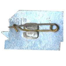 Значок Туапсе (вид 2)