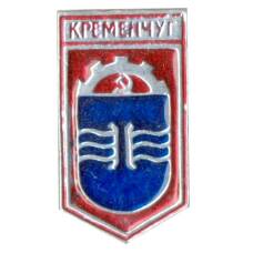 Значок Кременчуг