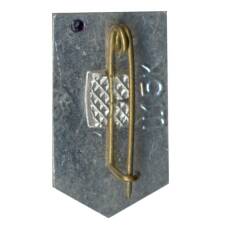 Значок Кременчуг (вид 2)