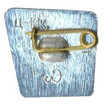 Значок Ленинград (вид 2)