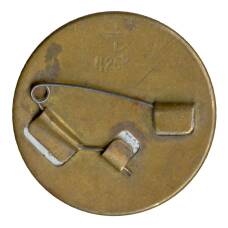 Значок сказка «Муха-цокотуха» (вид 2)