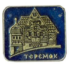 Значок Теремок