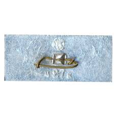 Значок Челябинск (вид 2)