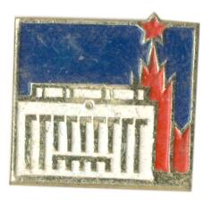 Значок Москва-Дом Советов