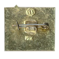 Значок Москва-Дом Советов (вид 2)