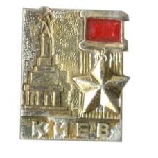 Значок Киев