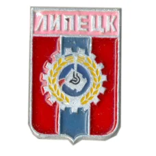 Значок Липецк