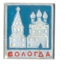 Значок Вологда