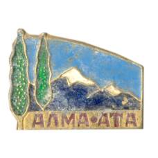 Значок Алма-Ата