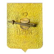 Значок Севастополь (вид 2)