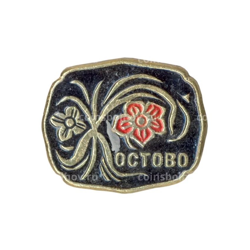 Значок Хостово