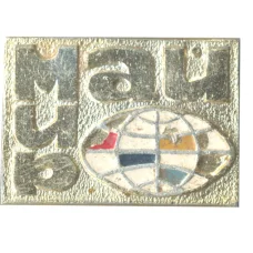 Значок Май-Мир