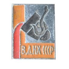 Значок ВДНХ СССР