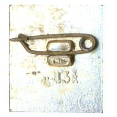 Значок Мацеста (вид 2)