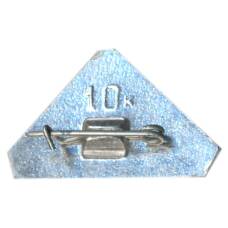 Значок Молдавия (вид 2)