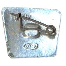 Значок Ленинград (вид 2)