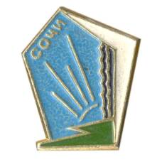 Значок Сочи