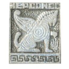 Значок Херсонес