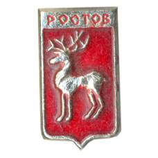 Значок Ростов