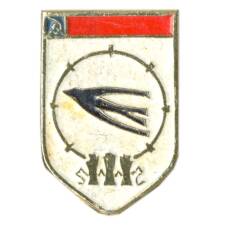 Значок Пенза — герб