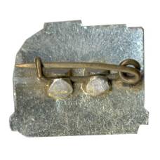 Значок Рига (вид 2)