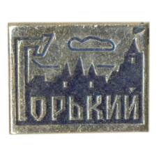 Значок Горький