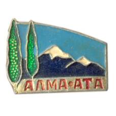 Значок Алма-Ата