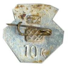 Значок Моршин (вид 2)