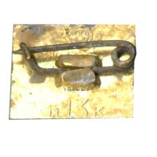 Значок Минск (вид 2)