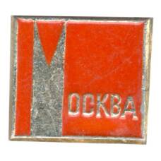 Значок Москва