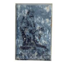 Значок Айвазовский — памятник в Феодосии