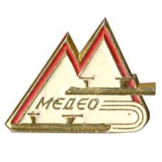 Значок Медео