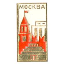 Значок Москва