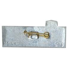 Значок Ленинград — стоянка Авроры в 1917 году (вид 2)