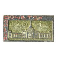 Значок Донецк