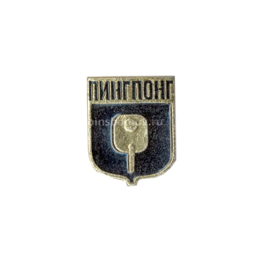 Значок Пин-понг