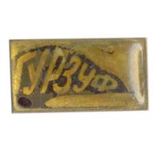 Значок Гурзуф